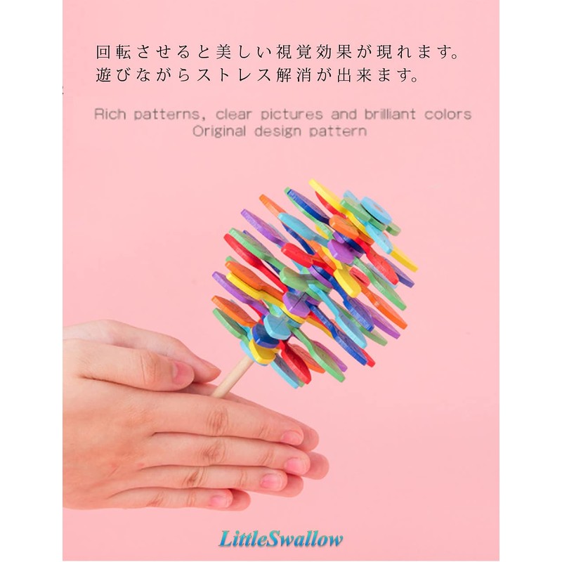 Little Swallow Wooden Toy, Killing Time, Stress Relief, Manual Rotation,