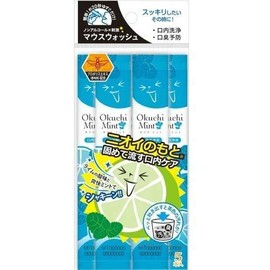 Okuchimin Mint Mouth Wash Set of 5