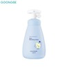 GOONGBE Kids Mild Body Wash 300ml