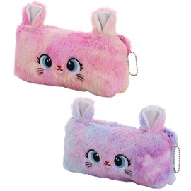 ZPSCXQ 2Pcs Cute Pencil Case, Fluffy Cat Pencil Cases for Girls, Gradient Color Design, Large Capacity Polyester Pencil Bag for School and Office