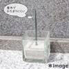 Incense Burner for Graves, Dedicated Sand, 17.6 oz (500 g),