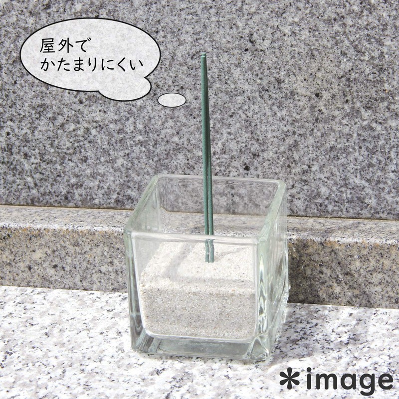 Incense Burner for Graves, Dedicated Sand, 17.6 oz (500 g),