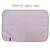 Infinite Antibacterial Drying Mat Kitchen Mat Made in Japan (Pink)