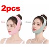 V-Line Face Shaping Strap for Chin & Cheek Support –
