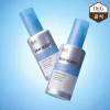 Dr.G 닥터지 스킨부스트 PDRN 선세럼 50ml 2개 Dr.G Skin Boost