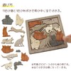 KOYOKOMA Wooden Puzzle Animal Decor Cute Adult Cat Cat