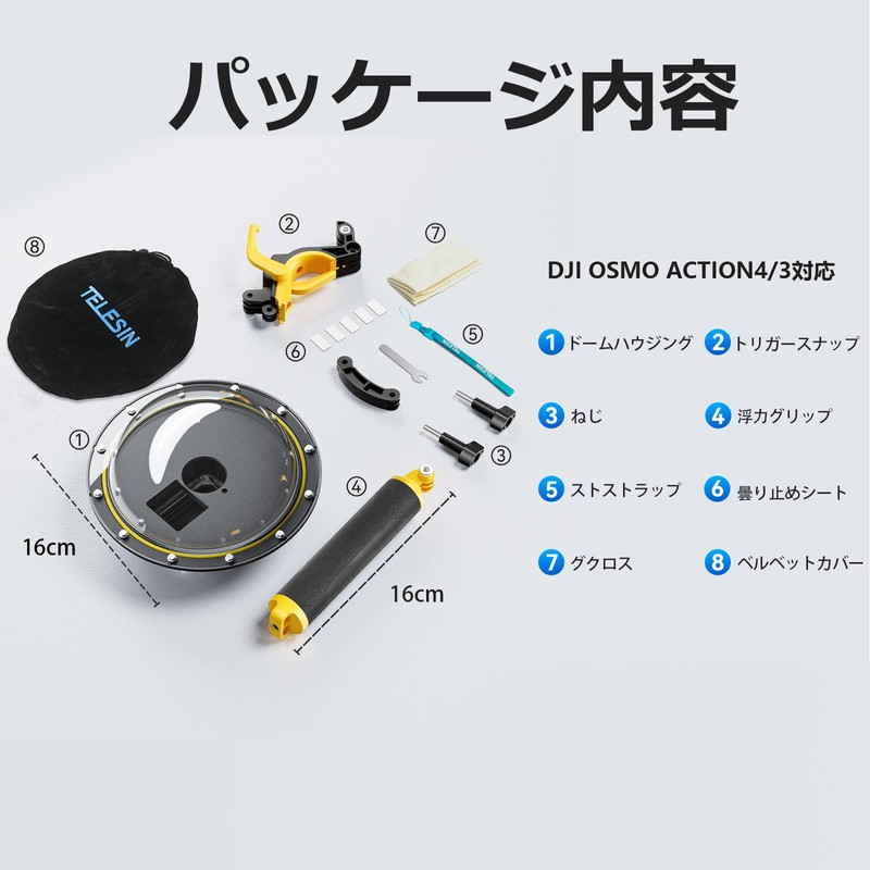 TELESIN Diving Dome Port for DJI Osmo Action 4/3 Action