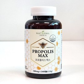 내추럴이믹스 프로폴리스 맥스 500mg x 240캡슐 4개월분 Natural Remix Propolis Max 500mg x 240 Capsules 4-Month Supply