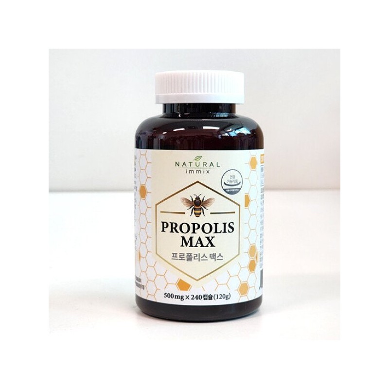 내추럴이믹스 프로폴리스 맥스 500mg x 240캡슐 4개월분 Natural Remix Propolis
