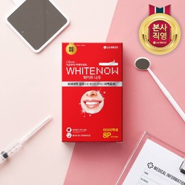 Perio White Now whitening strips 8p 2pcs / 페리오 화이트나우 미백스트립 8p 2개
