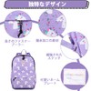 Vaschy Kids' Backpack, Children's Backpack, Compatible with A4 Girls, Boys,