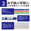 Tombow Pencils, Erasable Clean, 4B, Natural, Pack of 10 (2