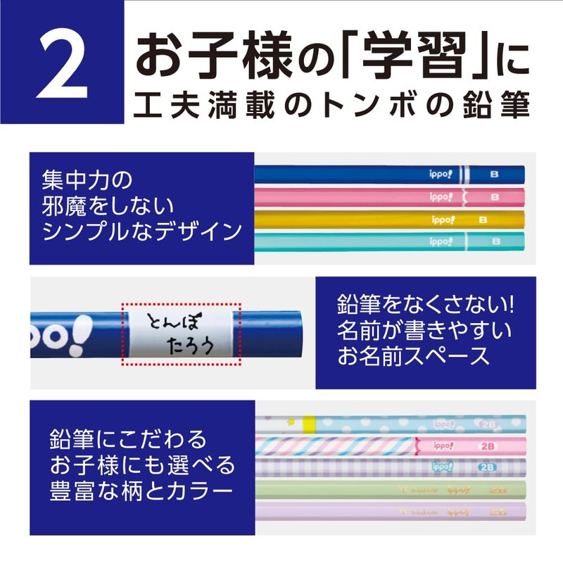 Tombow Pencils, Erasable Clean, 4B, Natural, Pack of 10 (2