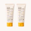 All correct Modubun Washable Sun Cream Baby Pregnancy SPF50+ PA++++