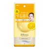 Bifesta Micellar Cleansing Sheet, Perfect Glow [Makeup Remover, Large Sheet,