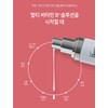 Isorb/Multi Vitamin B HD Serum 50ml / 아이소브/ 멀티 비타민