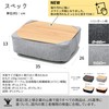 Yamazen AHT-3526M(LGY) Above the Knee Table, Removable Top Plate, Washable