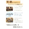 100%オーガニック バコパ (ブラフミー) パウダー/BACOPA (Brahmi) Powder アーユルヴェーダ オトメアゼナ waterhyssop【メンタリスト絶賛のサプリ】 (300g)