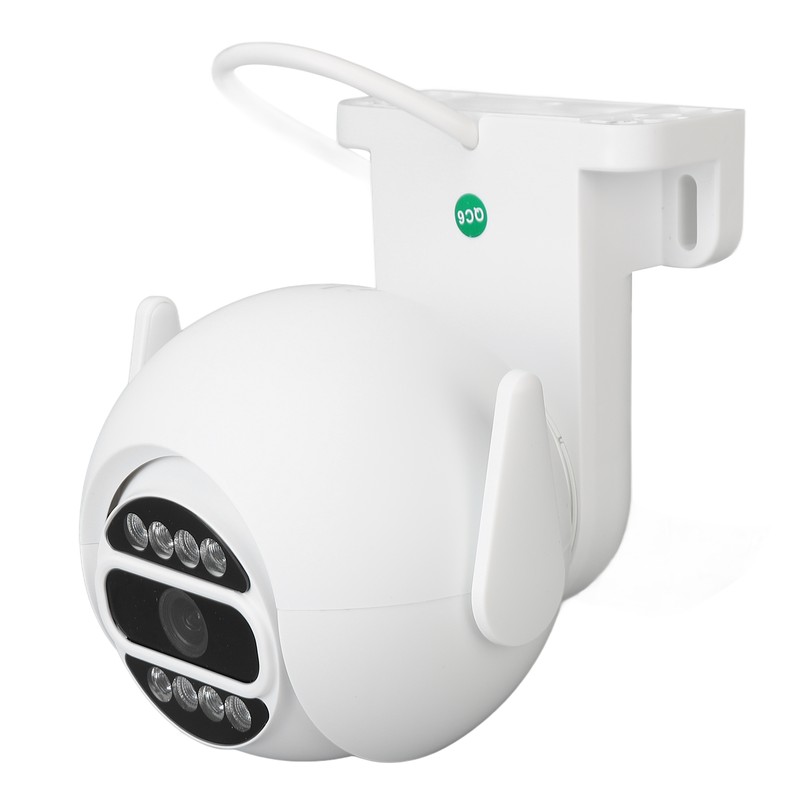 2MP Wireless Surveillance Camera Night Vision HD Network Remote Ball