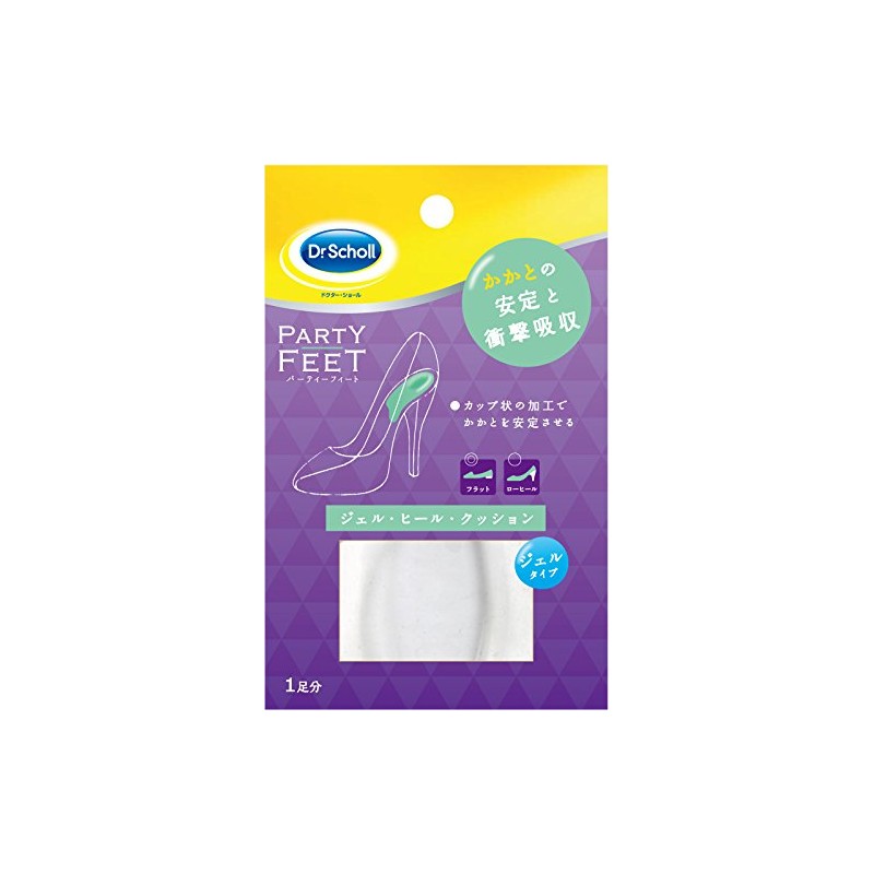 Dr. Scholl's Party Feet Gel Heel Cushion for Heels