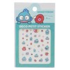 Kamio Japan 058971 Hangyodon Deco Petit Sticker Nail Seal Schedule