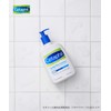 cetaphil gentle skin cleanser 591ml old product