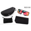 EIENNO Shield Iridium Original Sports Sunglasses, UV Protection, Fishing, Cycling,