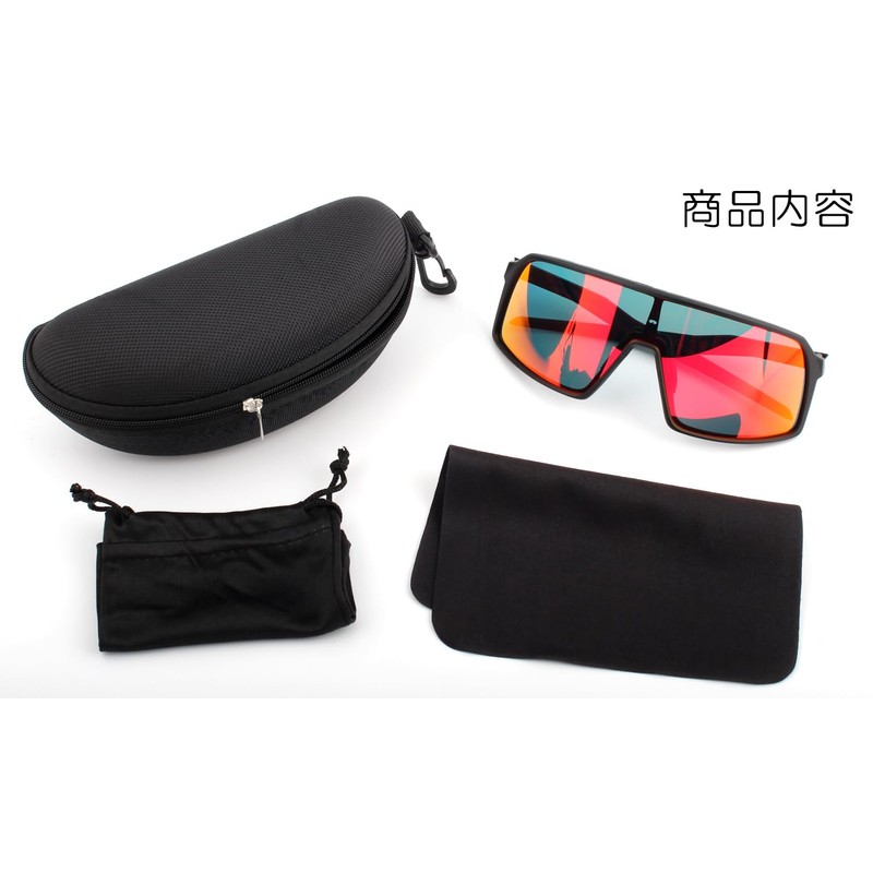 EIENNO Shield Iridium Original Sports Sunglasses, UV Protection, Fishing, Cycling,