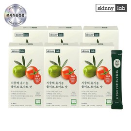 Skinny Lab 스키니랩 지중해 유기농 올리브 토마토 샷 10포x6박스 (60일) Skinny Lab Mediterranean Organic Olive Tomato Shot 10 Packs x 6 Boxes (60 Days)