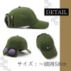 ALVEIN Cap with Goggles, Pilot Cap, Hip Hop, Unisex, One