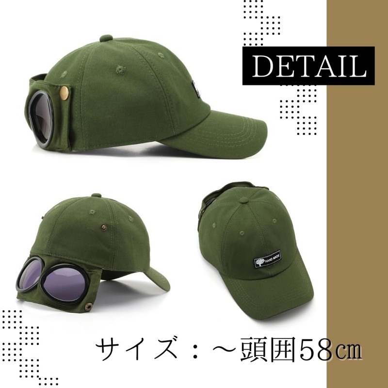 ALVEIN Cap with Goggles, Pilot Cap, Hip Hop, Unisex, One