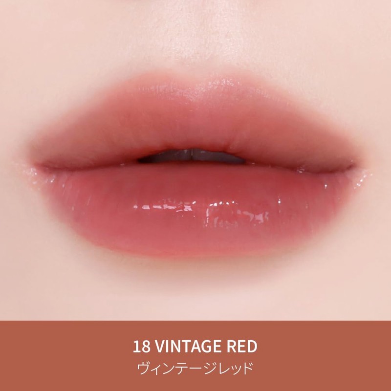 Melixir Vegan Lip Butter #18 Vintage Red (12 Colors), Tinted