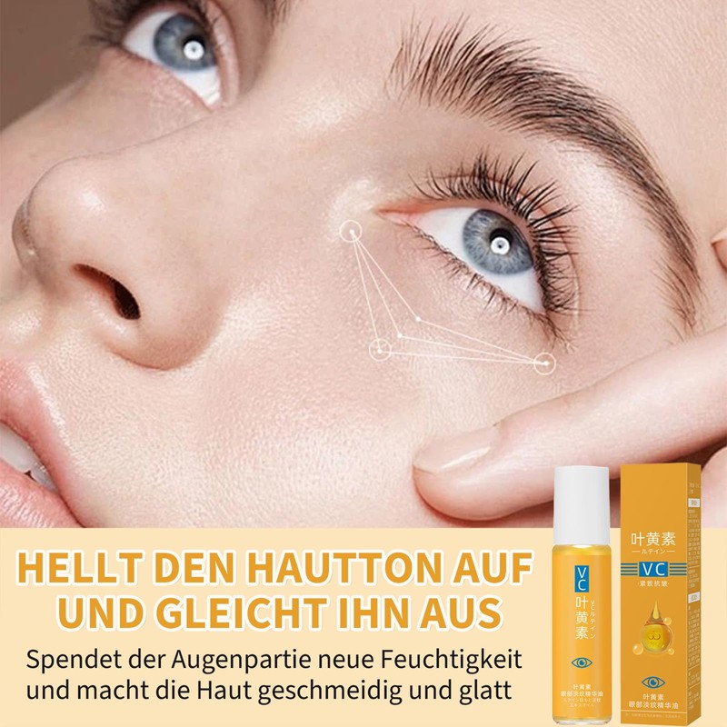 Soleneva 2pcs Eye Serum Oil Improves Matteness