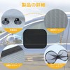 Car Sunshade, Sides, UV Protection, Car Window, Sun Shade, Light