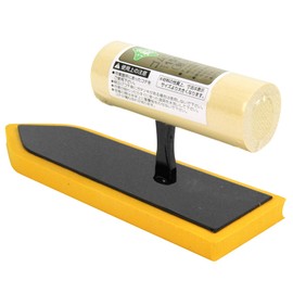 Green Length Rubber 鏝 Pointed 150 mm