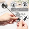 KALOLINNA Tea Strainer, Ball Infuser, Stainless Steel, Tea Strainer, Fine