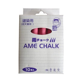 Ink luck Hall Rain Chalk 30386 Red