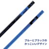 Puma Pencil, 2B, Paper Box, PM447