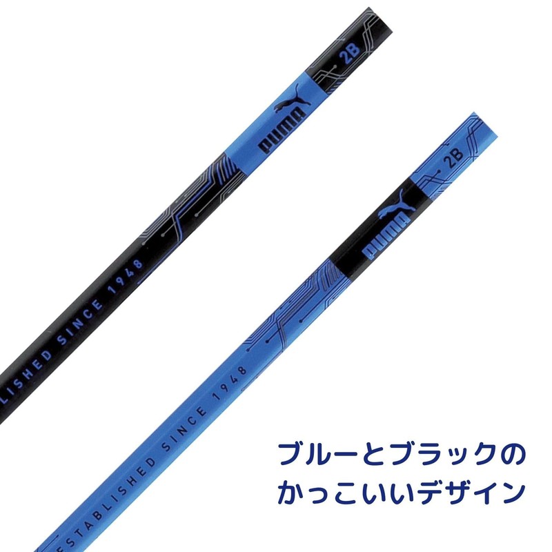 Puma Pencil, 2B, Paper Box, PM447
