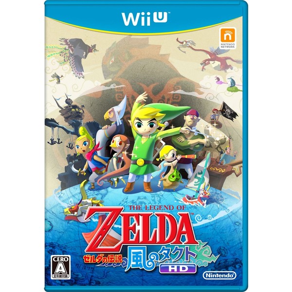 The Legend of Zelda: Tact of Wind HD