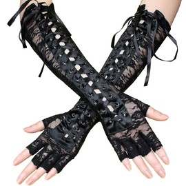 Lace Up Steampunk Gloves Fingerless Gloves Adjustable Evening Party Long Gloves Bridal Lace Gloves for Women (Black) 39 * 10cm
