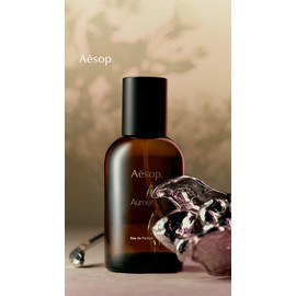 Aesop Aurner Eau de Parfum | Floral, Herbaceous, Fresh Unisex Fragrance | Floral Fragrance With Unexpected Contrasts | 1.6oz / 50mL