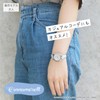 Sanrio Watch CR2C0005, blue (light)
