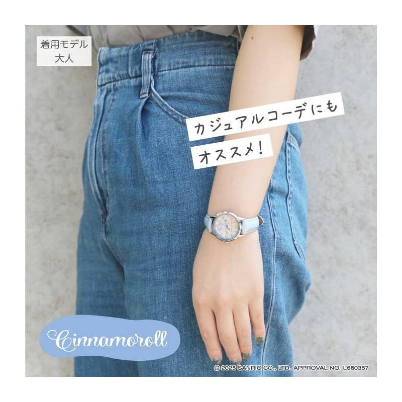 Sanrio Watch CR2C0005, blue (light)