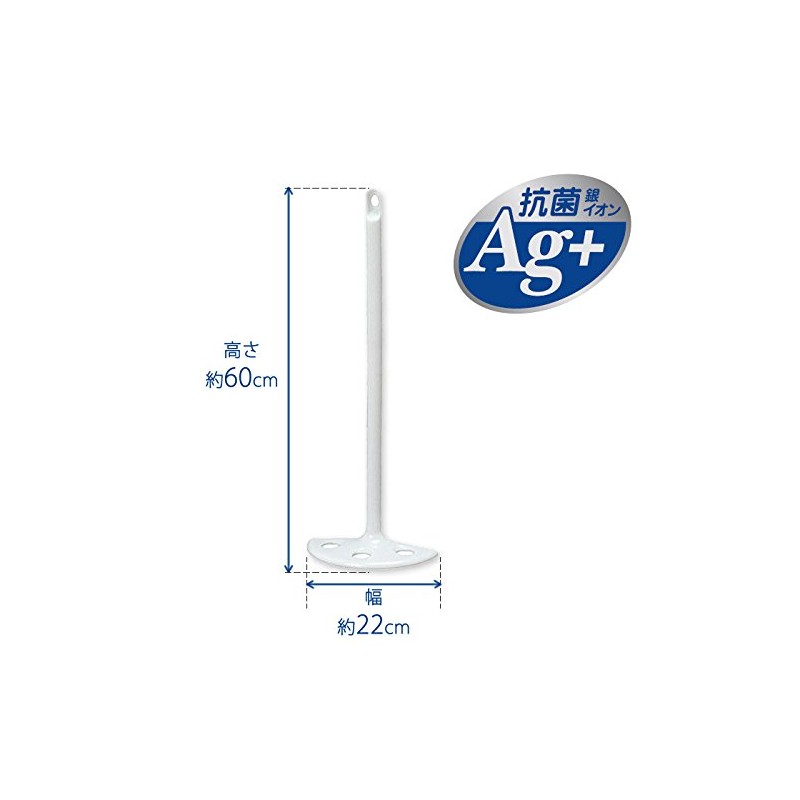 Iris Ohyama BY-600AG Hot Water Stirrer, Length 23.6 inches (60