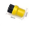 for Karcher SC1 Replacement Accessories Nozzle Brush,Stubborn Stain Remove Durable