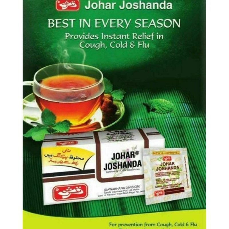 Qarshi Johar Joshanda Herbal Tea Cold Flu remedy - Each