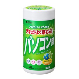 sanwasapurai Towelettes (for PC)