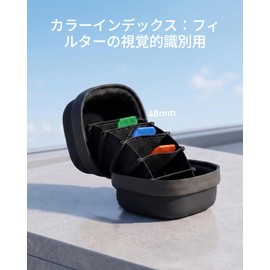 TELESIN DisAdv Lens Filter Case, Holds 6 Pieces, Fits Within 1.9 inches (48 mm), Snake Accordion Design, black, Retro suitcase style