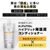 Non-Silicone Treatment for Applying to Scalp, Refill, Men's Conditioner &
